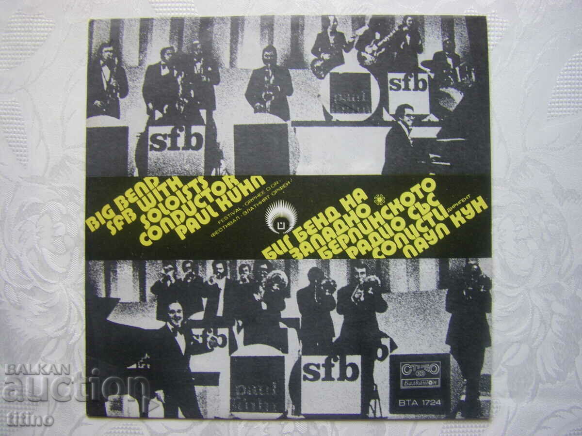 VTA 1724 - Big Band al Radioului din Berlinul de Vest