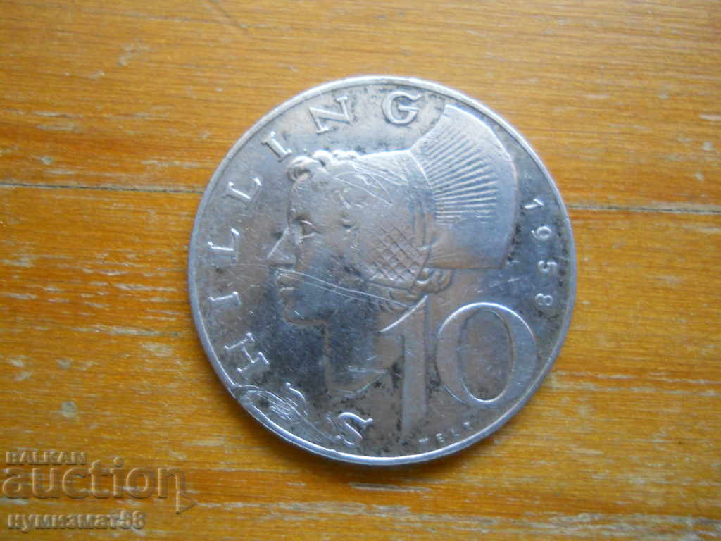 10 σελίνια 1958 - Αυστρία (Ασημί)