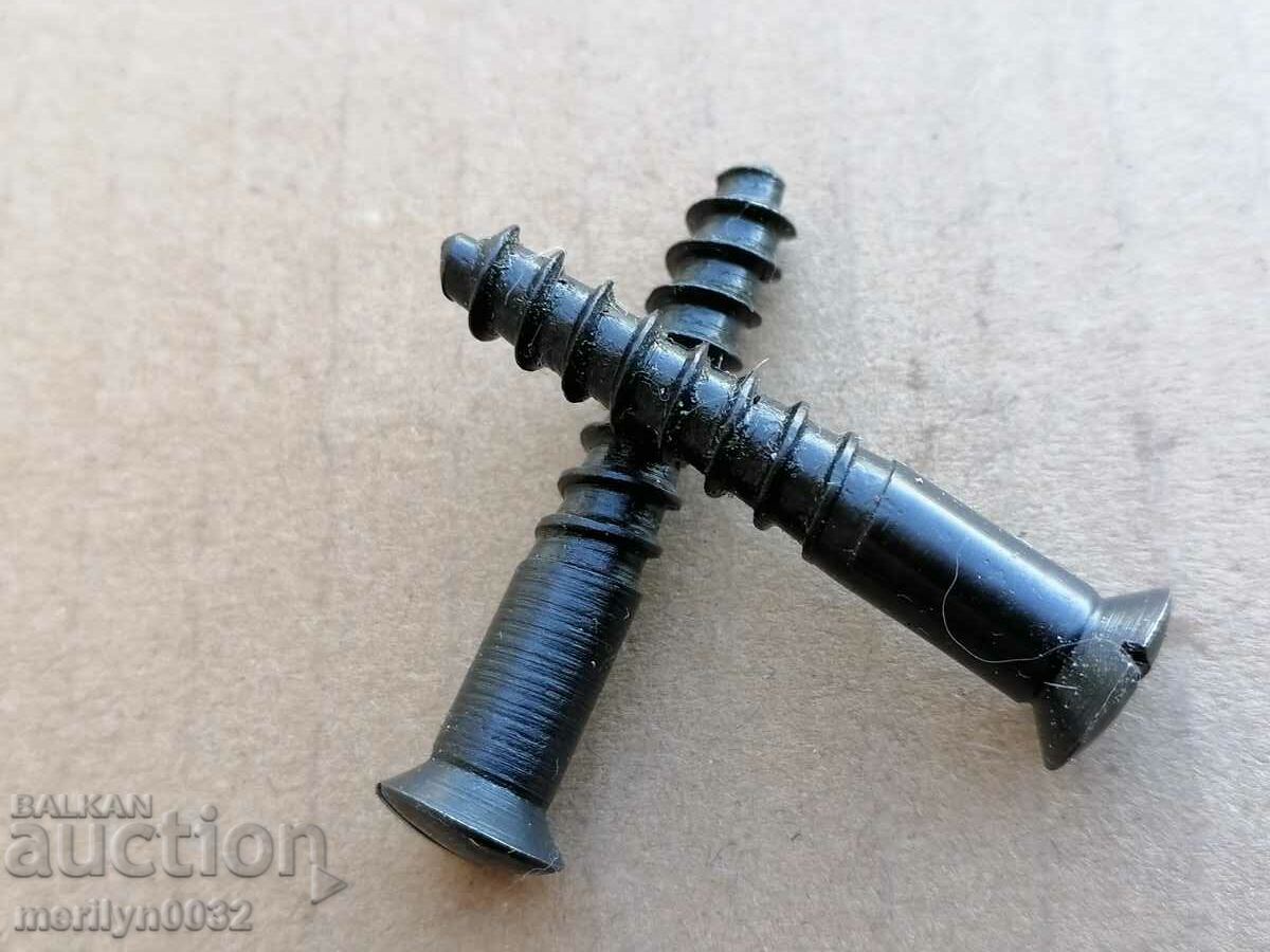 Auction See 2 pieces for the back of the rifle parts ORIGINAL Auction See 2 pieces for the back of the rifle parts ORIGINAL