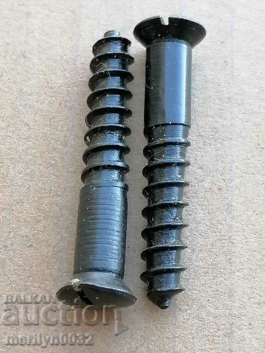 See 2 pieces for the back of the rifle parts ORIGINAL - 7 See 2 pieces for the back of the rifle parts ORIGINAL - 7