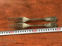 FORK MASSIVE SILVER PLATED SILVER MARKING-2 PCS