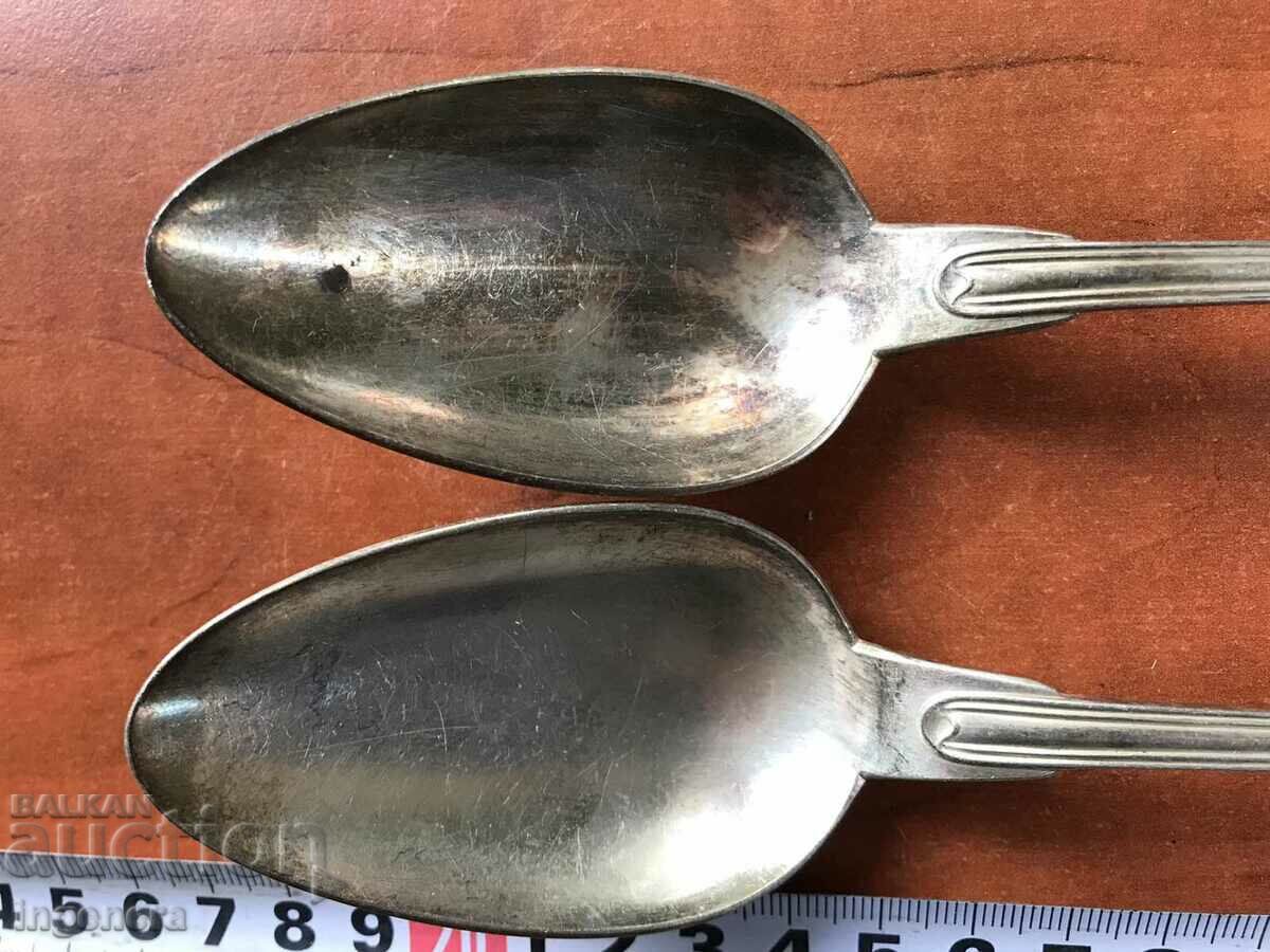Auction  SPOON DEEP SILVER PLATED ANTIQUE-MARKING-CRISTOFLE-2 PCS