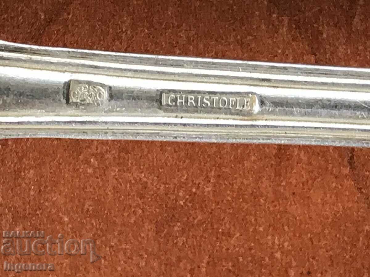 Delivery of SPOON DEEP SILVER PLATED ANTIQUE-MARKING-CRISTOFLE-2 PCS