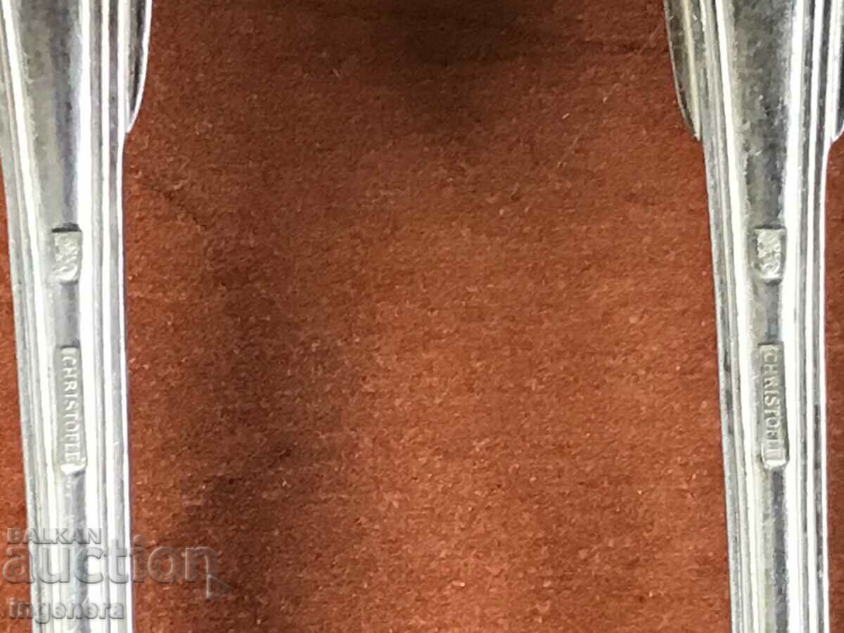 SPOON DEEP SILVER PLATED ANTIQUE-MARKING-CRISTOFLE-2 PCS - 6