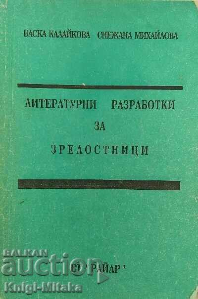 Literary works for seniors - Vaska Kalaikova Literary works for seniors - Vaska Kalaikova