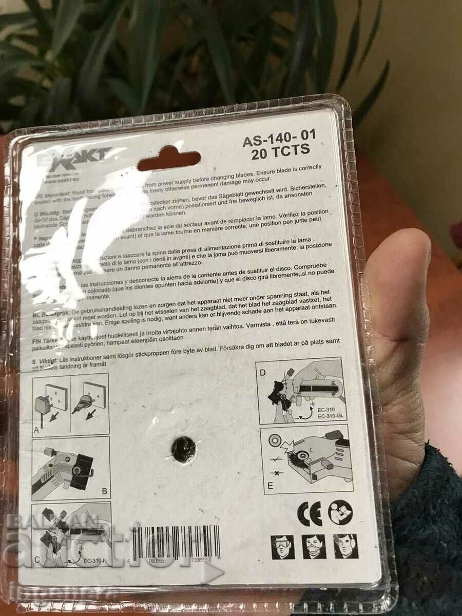 Livrarea DISC CIRCULAR CU DINTI Umpluti NOU