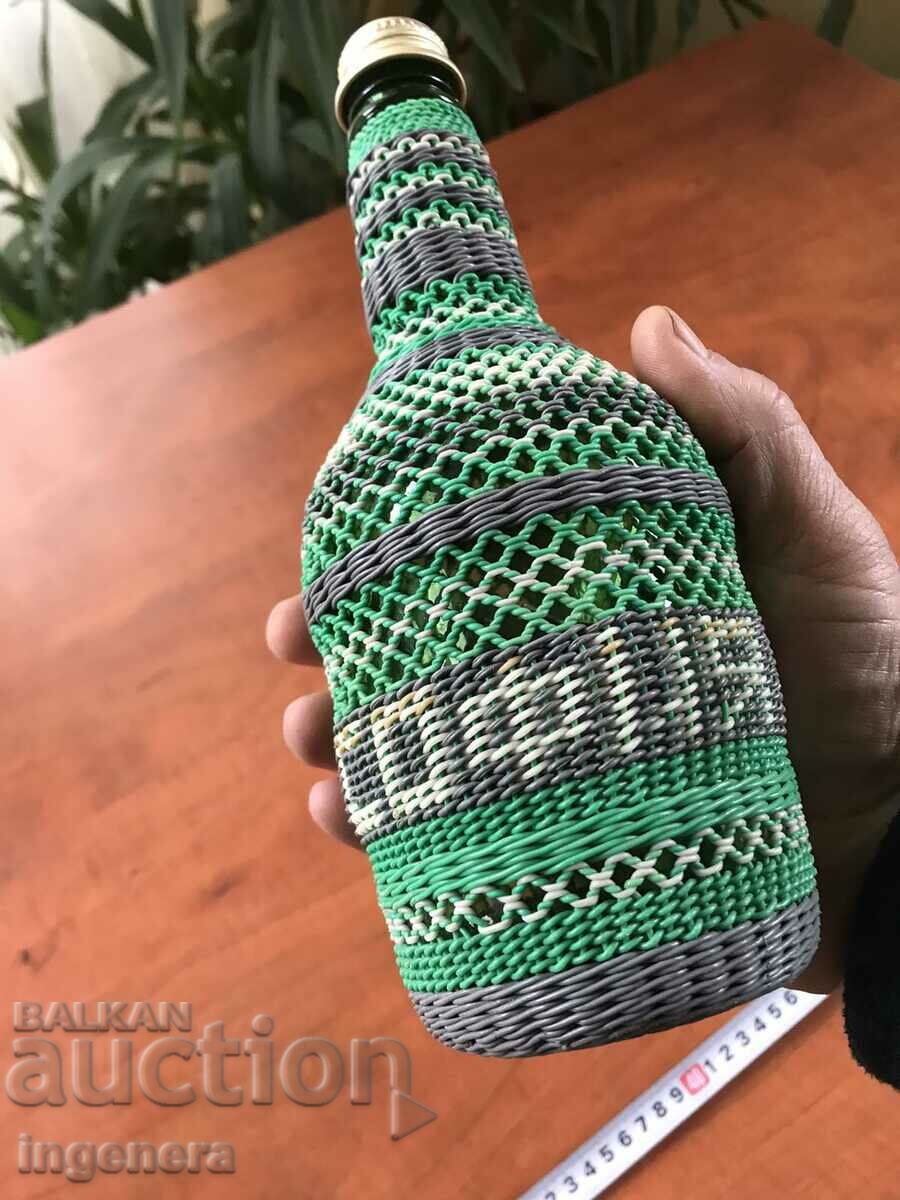 BOTTLE BOTTLE UNIQUE BRAID-EAR 89-SOFIA with price 45.00 BGN | € 23.01 BOTTLE BOTTLE UNIQUE BRAID-EAR 89-SOFIA with price 45.00 BGN | € 23.01