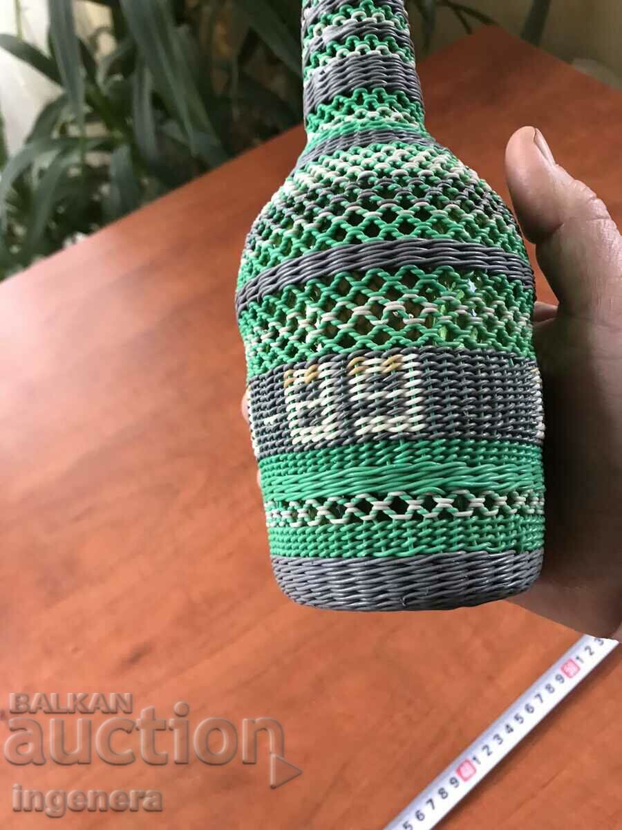 Auction BOTTLE BOTTLE UNIQUE BRAID-EAR 89-SOFIA Auction BOTTLE BOTTLE UNIQUE BRAID-EAR 89-SOFIA