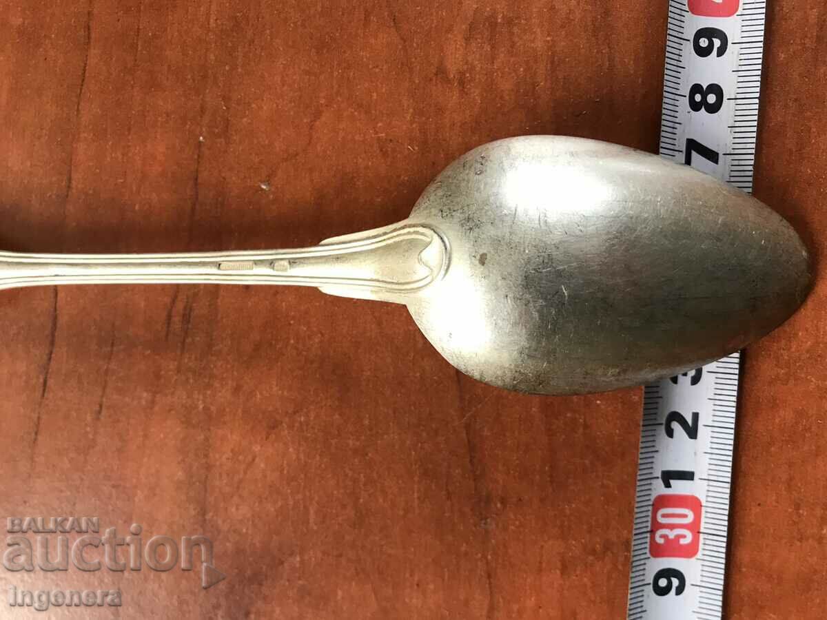 LINGURĂ PLACATĂ ARGINTĂ ANTICHĂ-MARCAT-CRISTOFLE cu preț 32.00 BGN | € 16.36 LINGURĂ PLACATĂ ARGINTĂ ANTICHĂ-MARCAT-CRISTOFLE cu preț 32.00 BGN | € 16.36