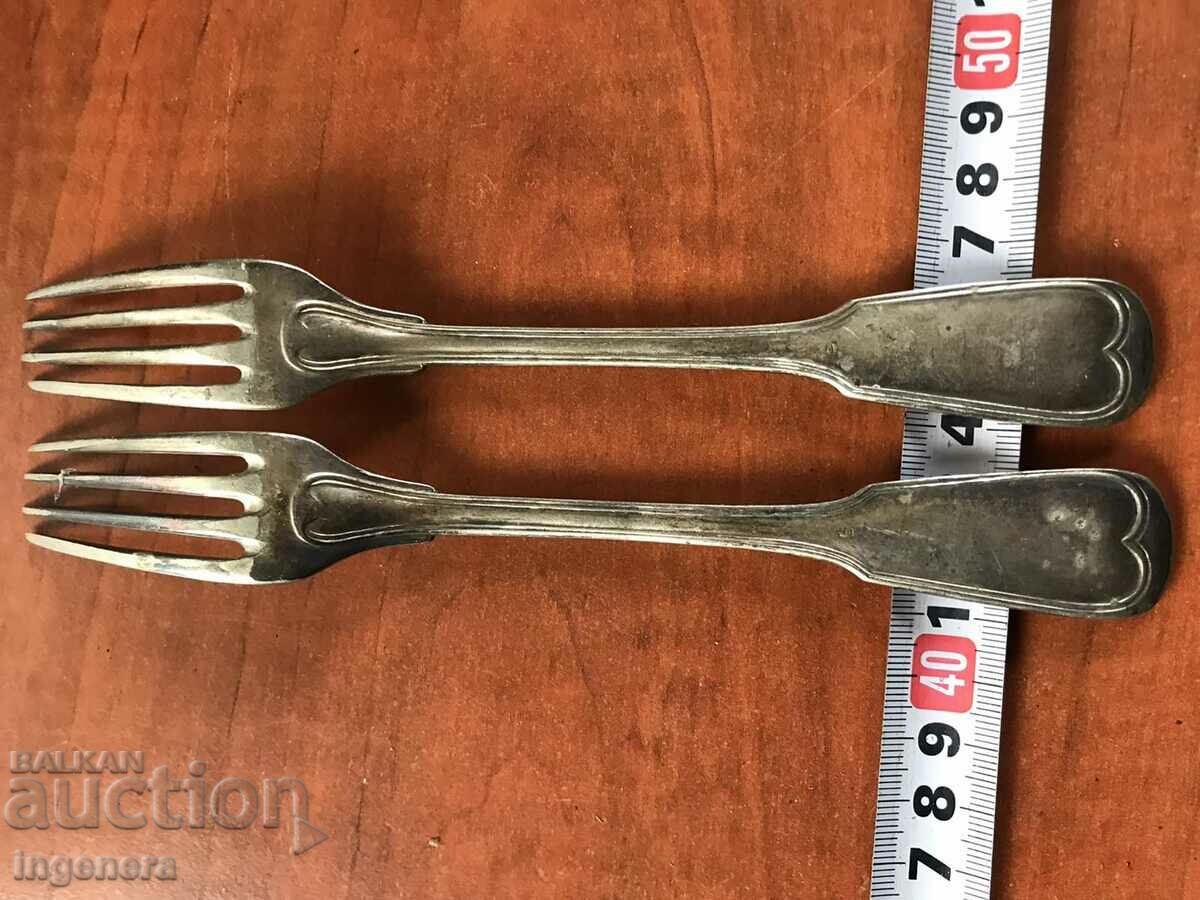 FORK DEEP SILVER PLATED ANTIQUE-2 PCS with price 32.00 BGN | € 16.36 FORK DEEP SILVER PLATED ANTIQUE-2 PCS with price 32.00 BGN | € 16.36