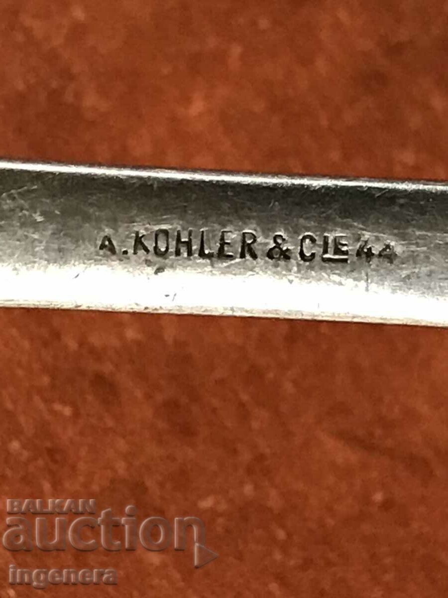 FORK DEEP SILVER PLATED ANTIQUE- FROM THE 19TH CENTURY with price 42.00 BGN | € 21.47 FORK DEEP SILVER PLATED ANTIQUE- FROM THE 19TH CENTURY with price 42.00 BGN | € 21.47