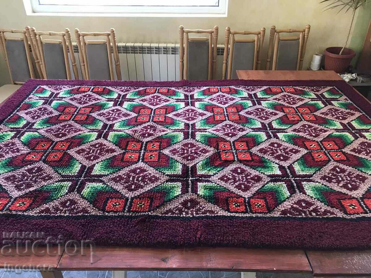 KITENIK KILIM WOOL HANDWOVEN GUBER-240X150 with price 85.00 BGN | € 43.46 KITENIK KILIM WOOL HANDWOVEN GUBER-240X150 with price 85.00 BGN | € 43.46