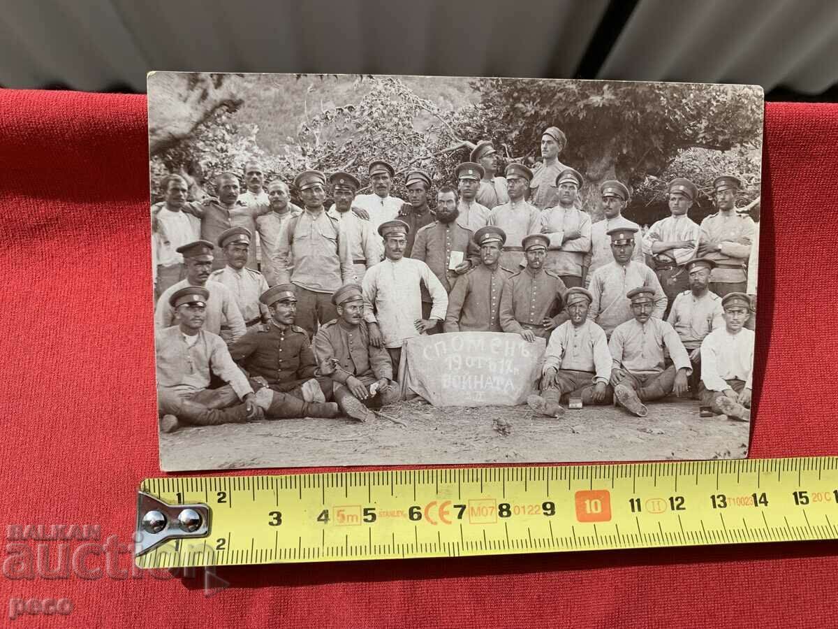 Delivery of War Memorial 1917 old photo Delivery of War Memorial 1917 old photo