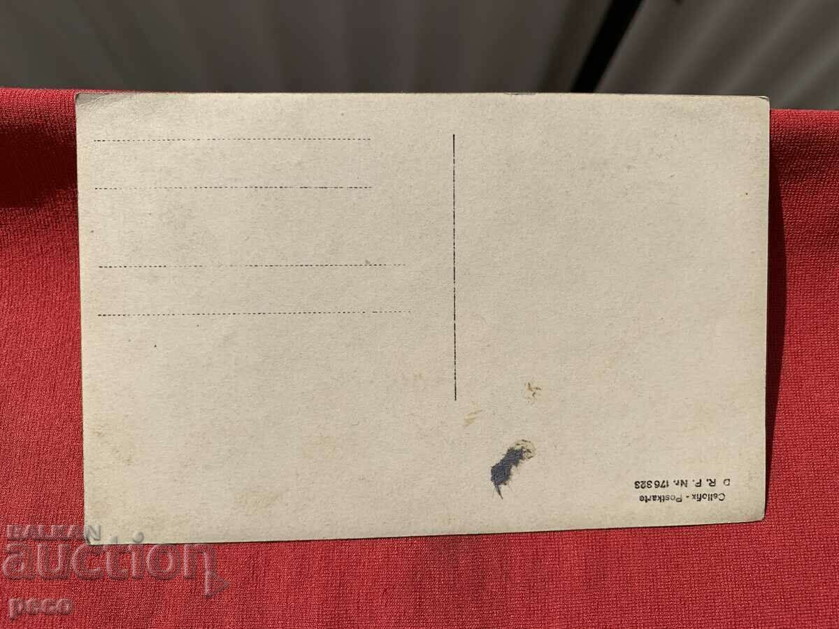 War Memorial 1917 old photo - 5 War Memorial 1917 old photo - 5