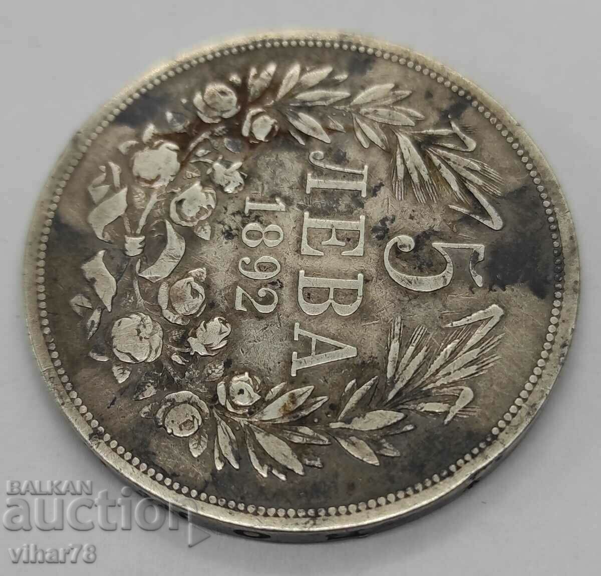 MONEDA DE ARGINT DE 5 BGN 1892 - numai cu livrare personala