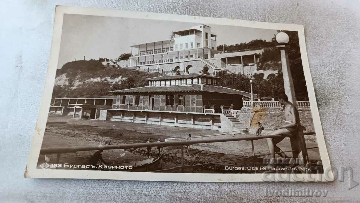 Postcard Burgas Casino Gr. Paskov 1939
