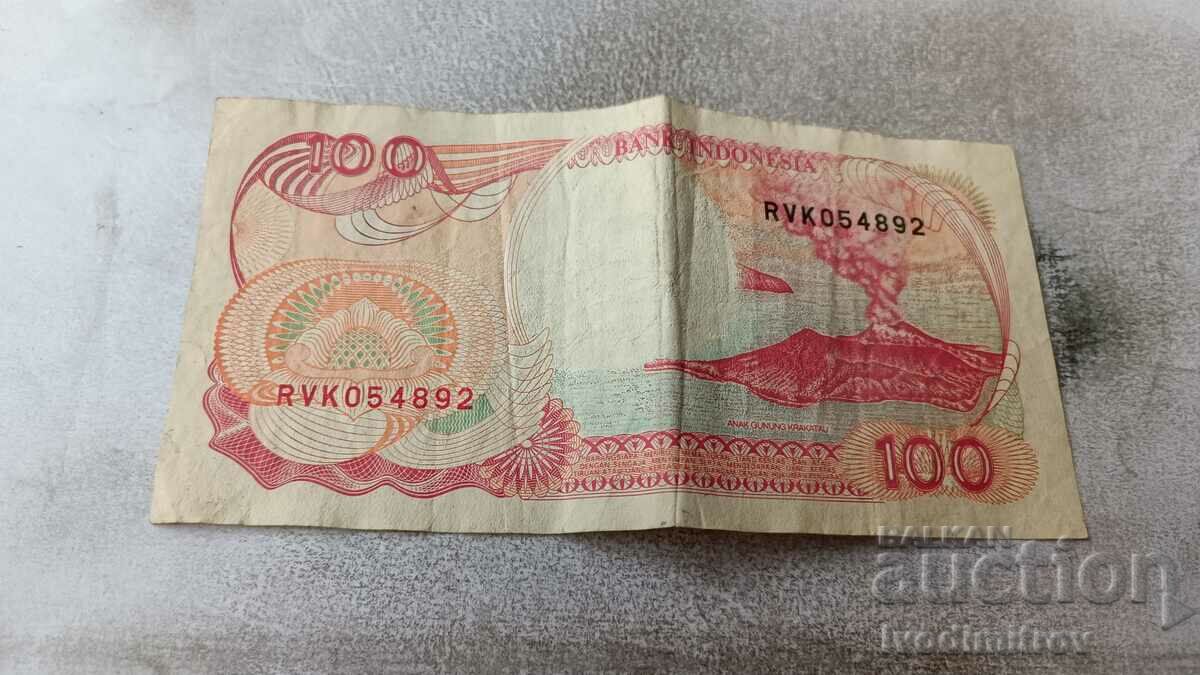 Indonezia 100 rupie 1992 cu preț 3.45 BGN | € 1.76 Indonezia 100 rupie 1992 cu preț 3.45 BGN | € 1.76