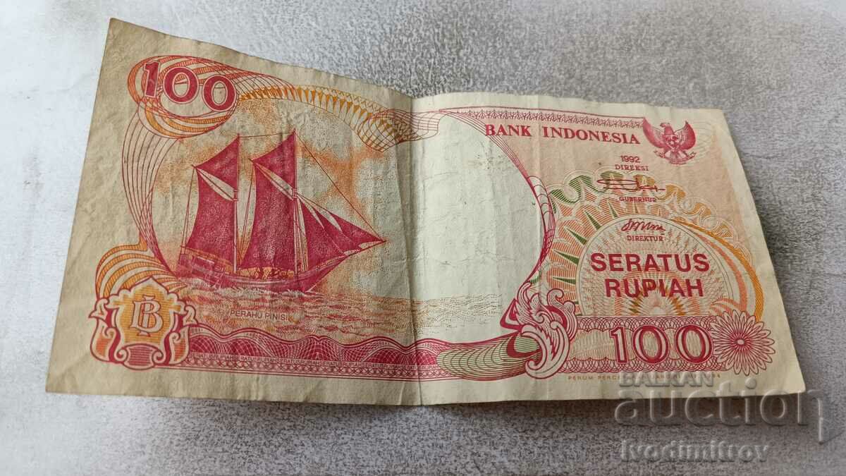 Indonesia 100 Rupees 1992