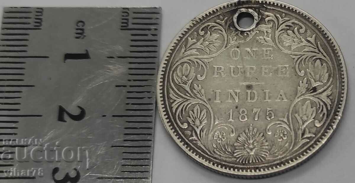 Δημοπρασία ΑΣΗΜΙ ΝΟΜΙΣΜΑ 1875 Δημοπρασία ΑΣΗΜΙ ΝΟΜΙΣΜΑ 1875