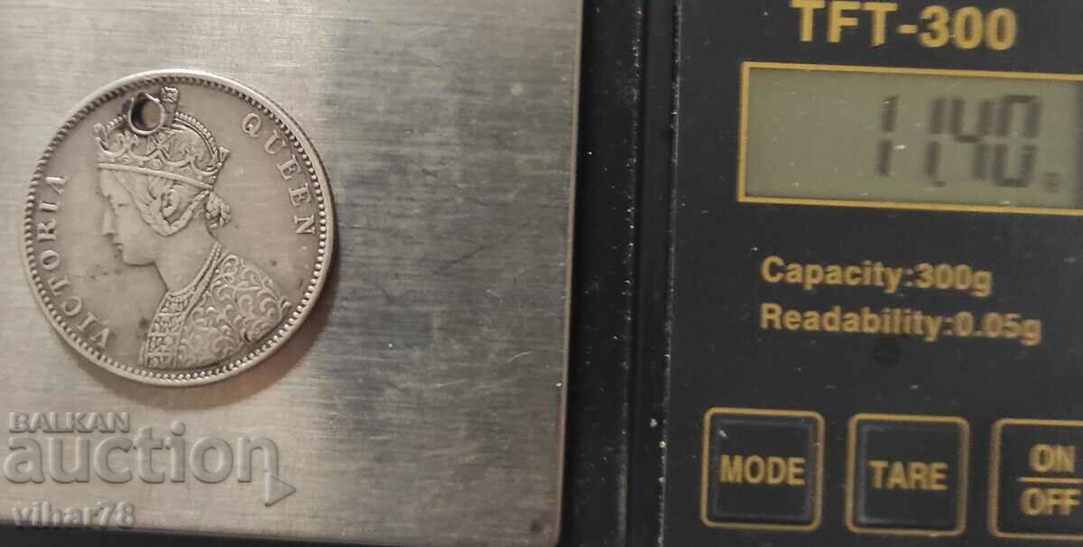 Παράδοση ΑΣΗΜΙ ΝΟΜΙΣΜΑ 1875 Παράδοση ΑΣΗΜΙ ΝΟΜΙΣΜΑ 1875