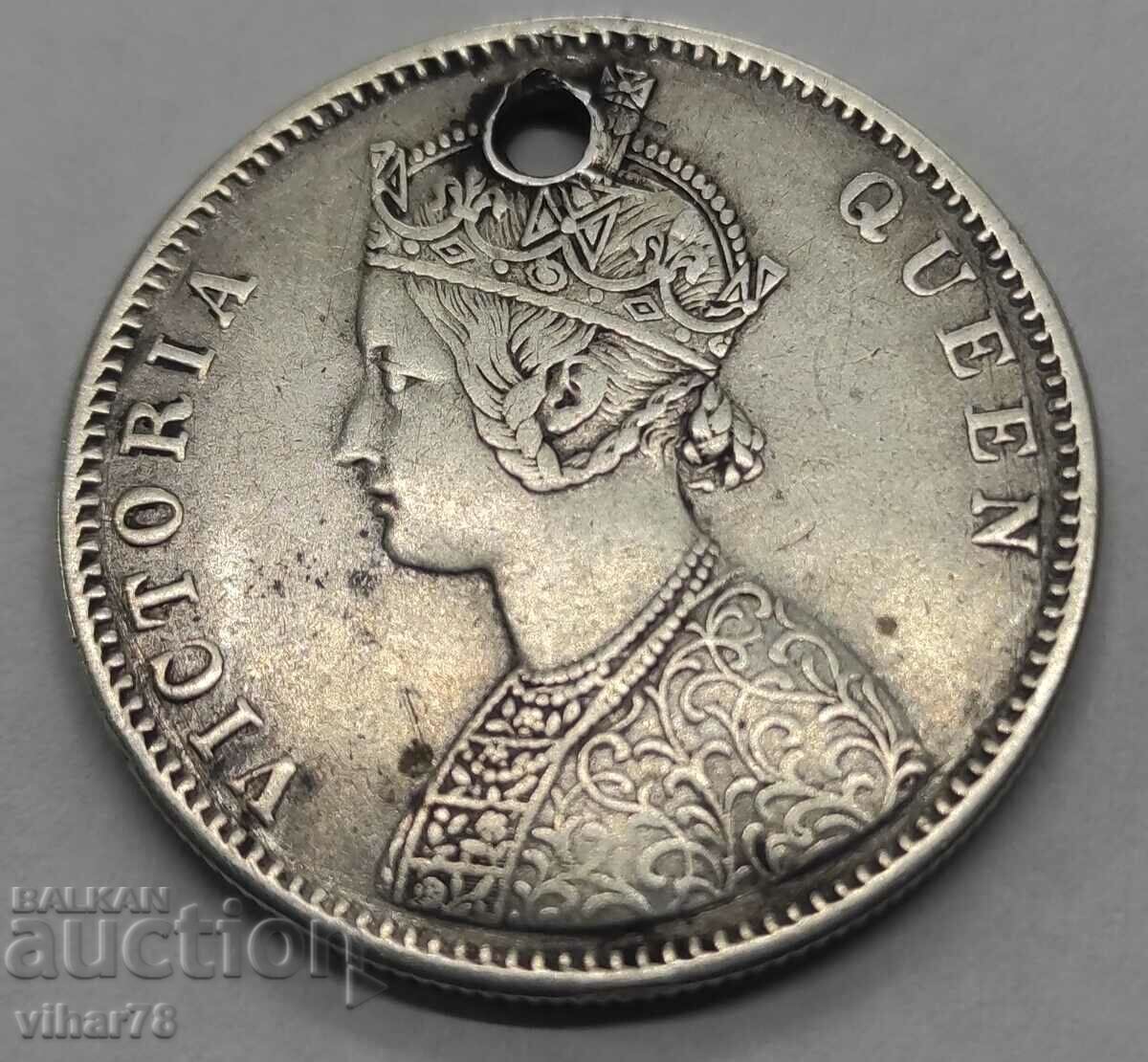 ΑΣΗΜΙ ΝΟΜΙΣΜΑ 1875 - 5 ΑΣΗΜΙ ΝΟΜΙΣΜΑ 1875 - 5