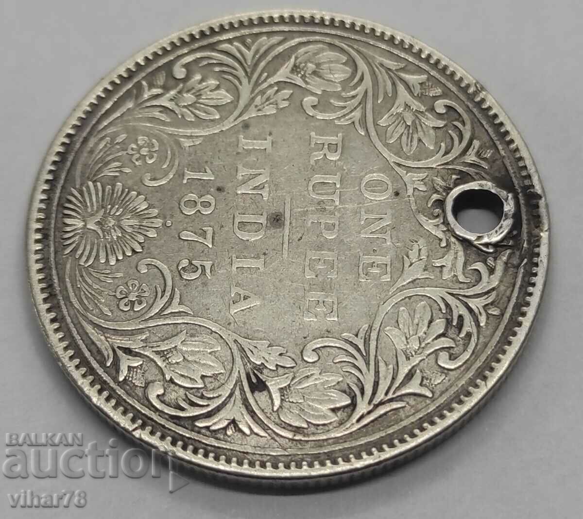 ΑΣΗΜΙ ΝΟΜΙΣΜΑ 1875 - 6 ΑΣΗΜΙ ΝΟΜΙΣΜΑ 1875 - 6