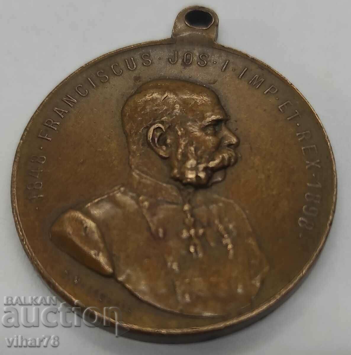 Μετάλλιο Franz Joseph