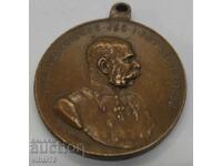 Medalia Franz Joseph