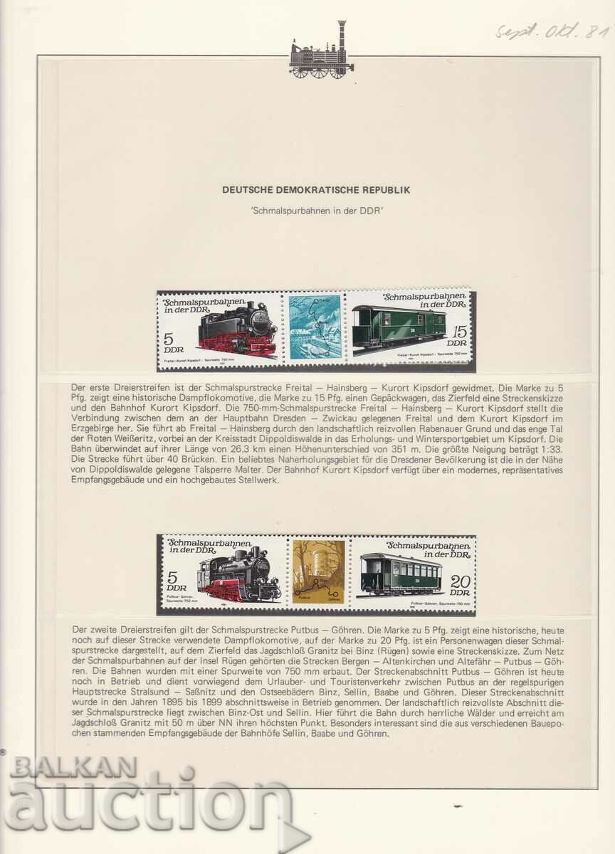 Produce trenuri locomotive RDG 1981