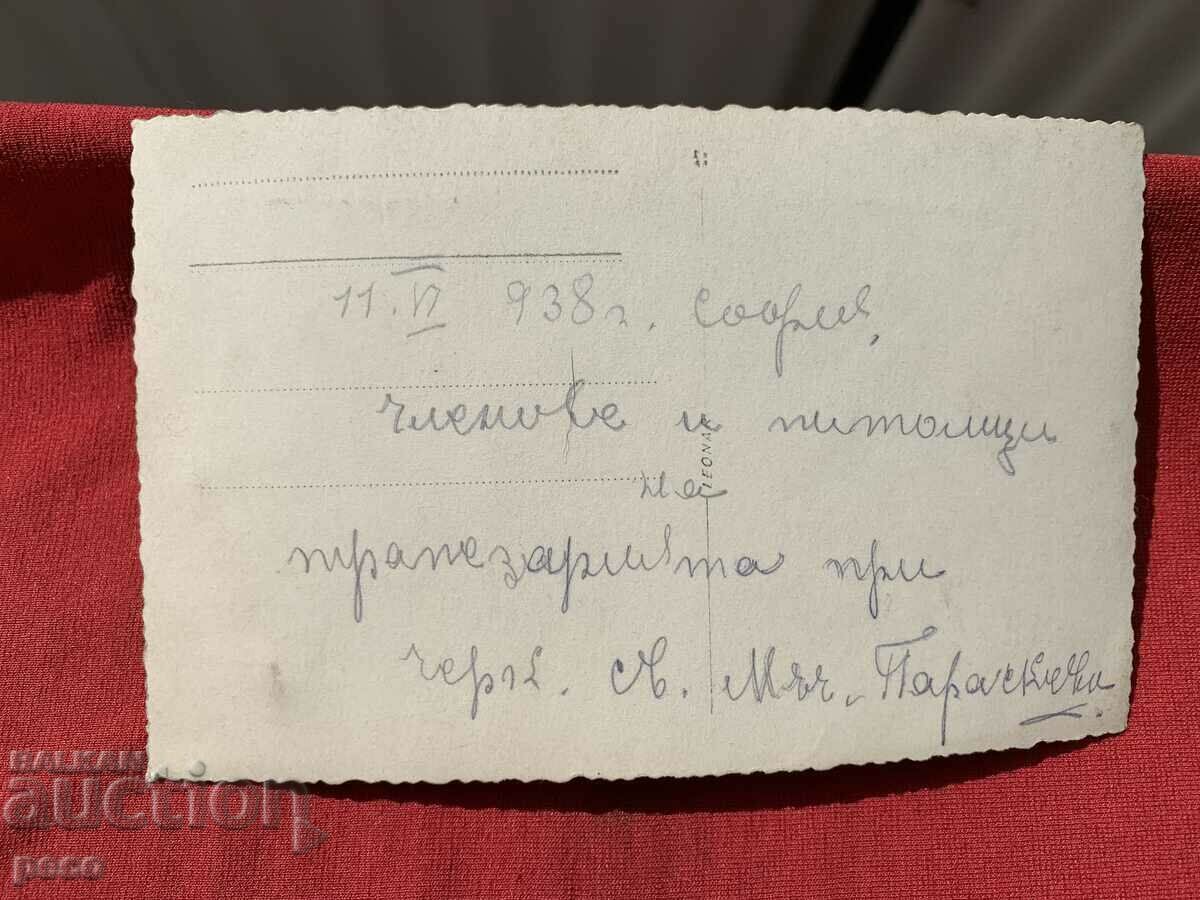 София 1938 г. Трапезария при църквата Св.Параскева Свещеник - 7 София 1938 г. Трапезария при църквата Св.Параскева Свещеник - 7