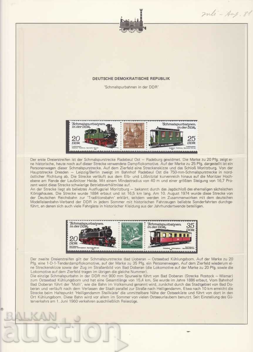 Produce trenuri locomotive RDG 1980