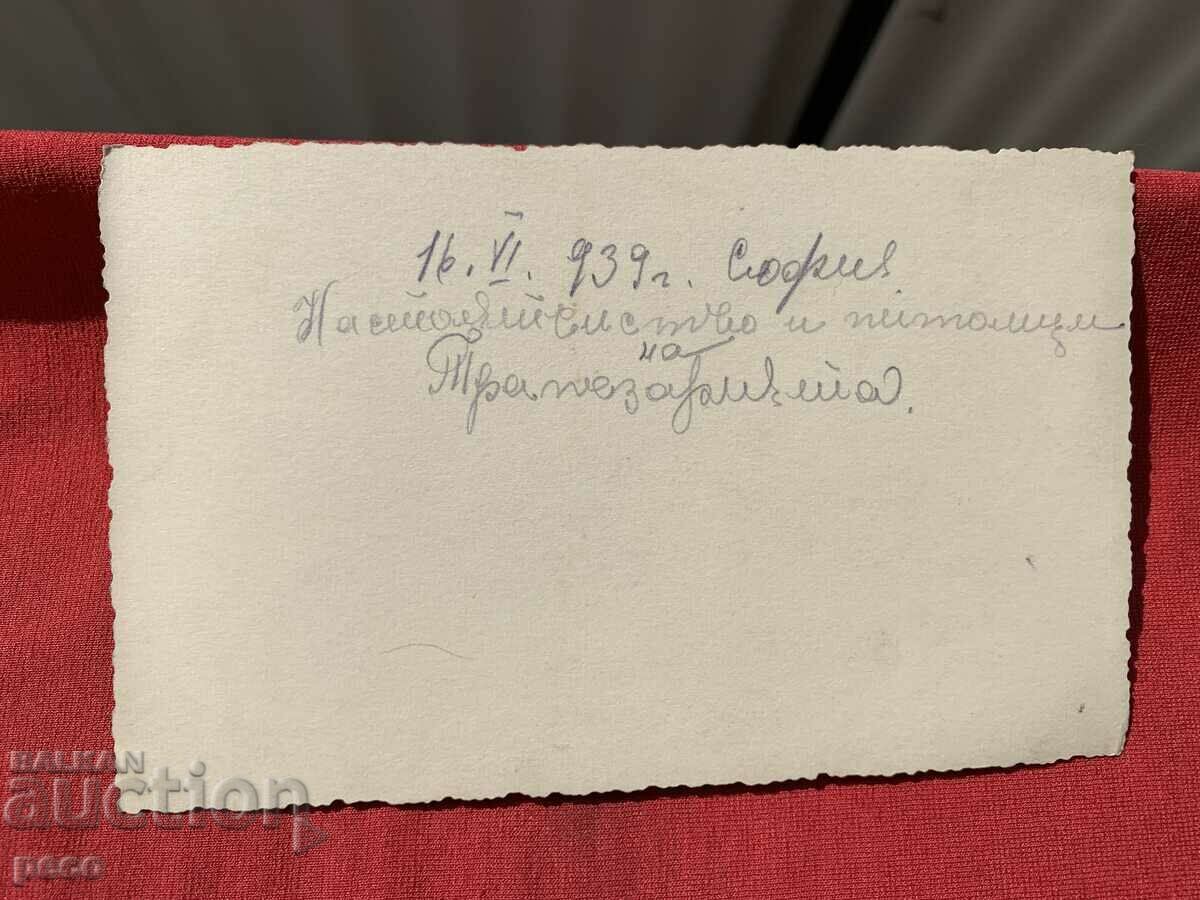 Sofia 1939. Dining room at the church of St. Paraskeva Priest - 7