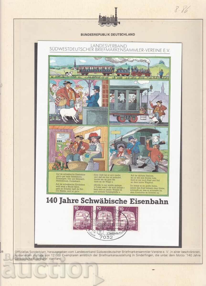 Produce trenuri Locomotive Ersttagsblatt Germania 1985