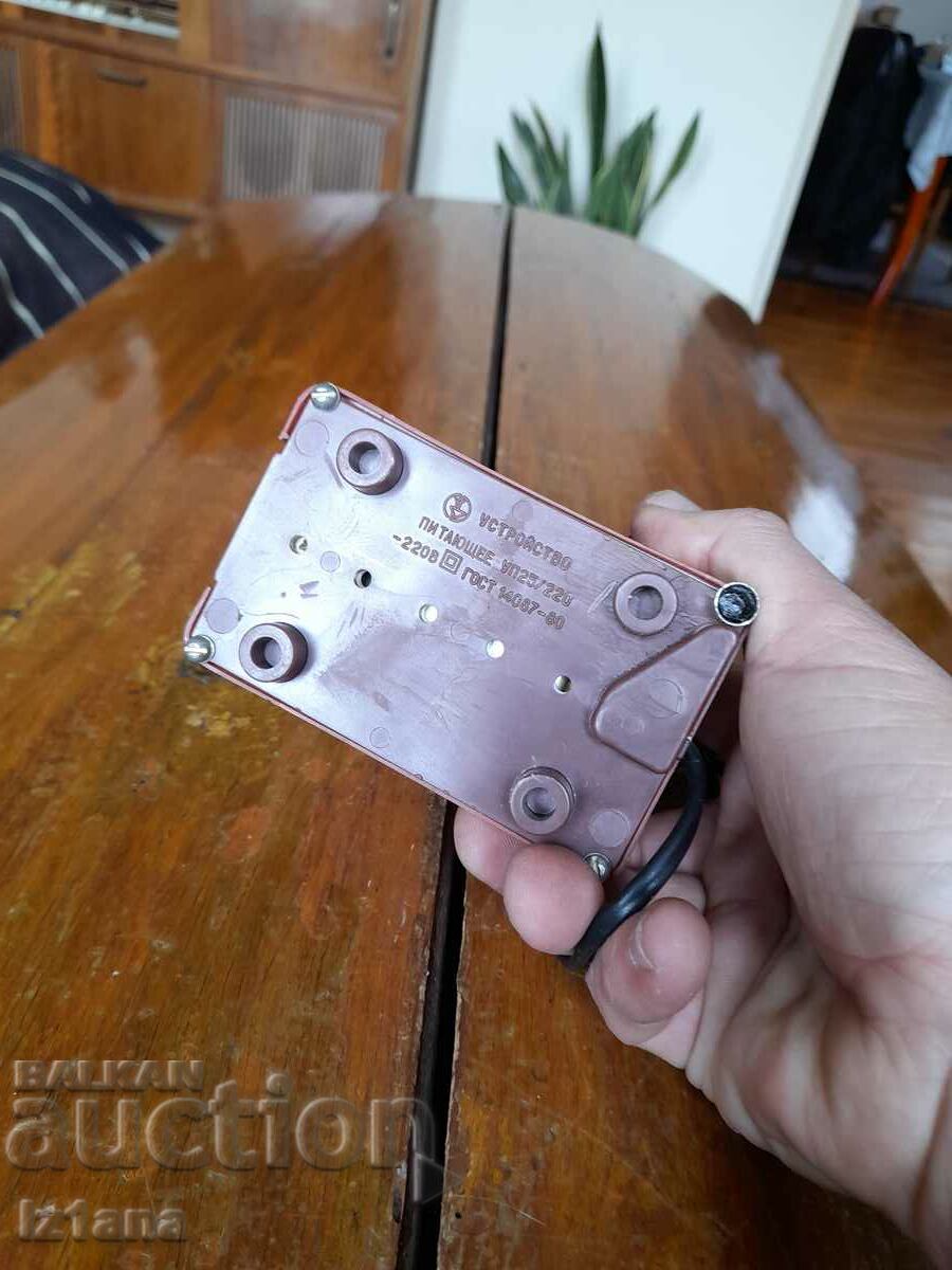 Old power - 5 Old power - 5