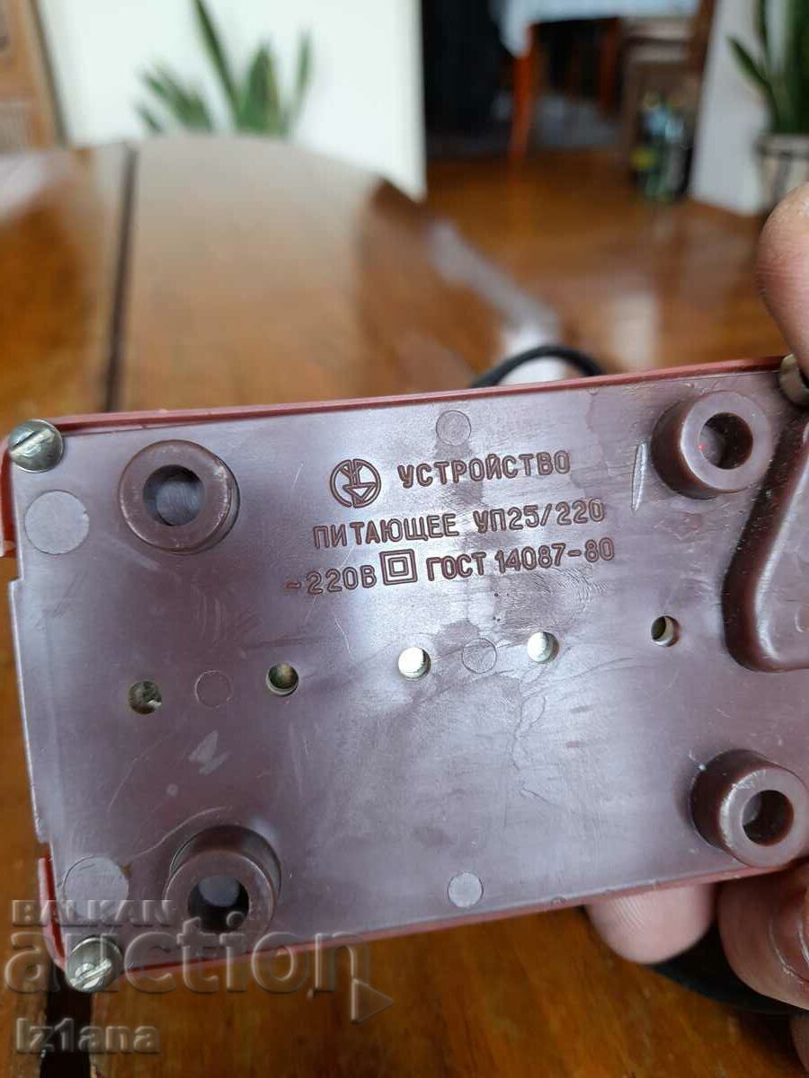 Old power - 6 Old power - 6