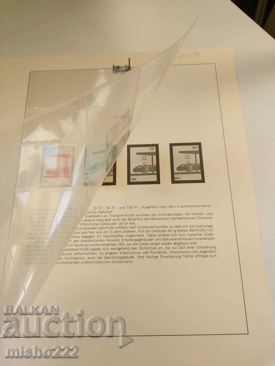 Brands Trains Locomotives Mali 1980 and 1981 overprint with price 6.00 BGN | € 3.07 Brands Trains Locomotives Mali 1980 and 1981 overprint with price 6.00 BGN | € 3.07