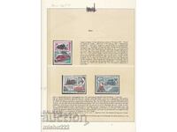 Brands Trains Locomotives Mali 1980 and 1981 overprint