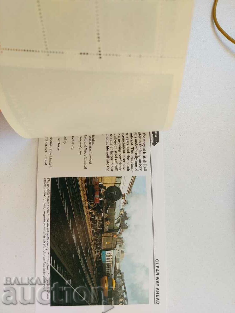 Auction  Carnetka Trains Locomotives England 1980