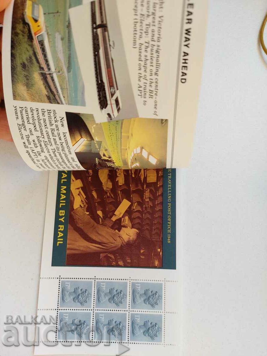 Delivery of Carnetka Trains Locomotives England 1980