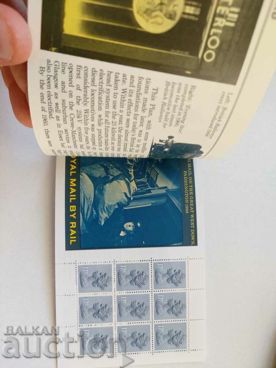 Carnetka Trains Locomotives England 1980 - 7 Carnetka Trains Locomotives England 1980 - 7