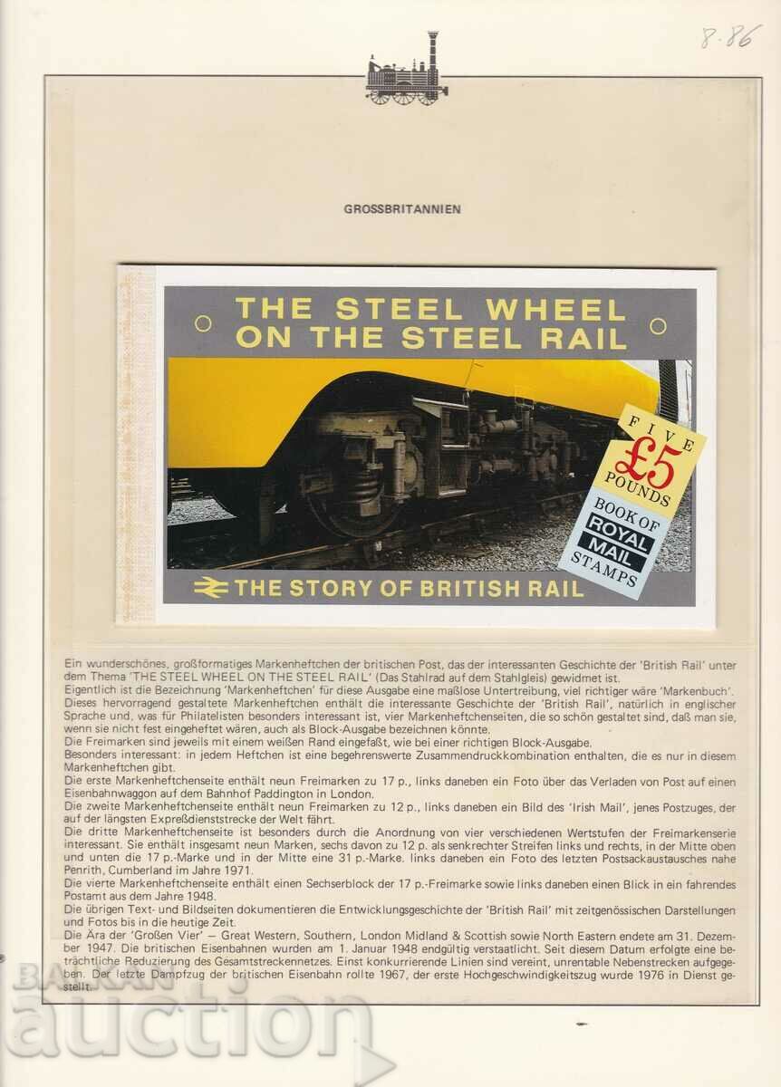 Carnetka Trains Locomotives England 1980 Carnetka Trains Locomotives England 1980