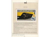 Carnetka Trains Locomotives England 1980