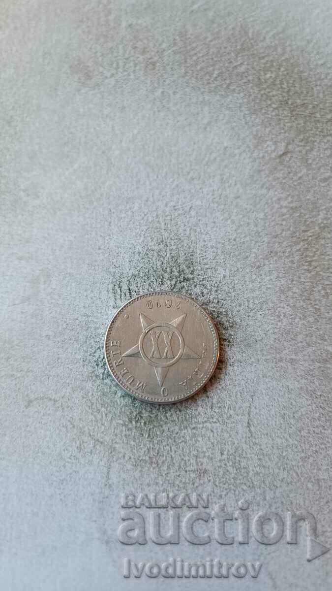 Cuba 20 centavos 2010 with price 2.85 BGN | € 1.46
