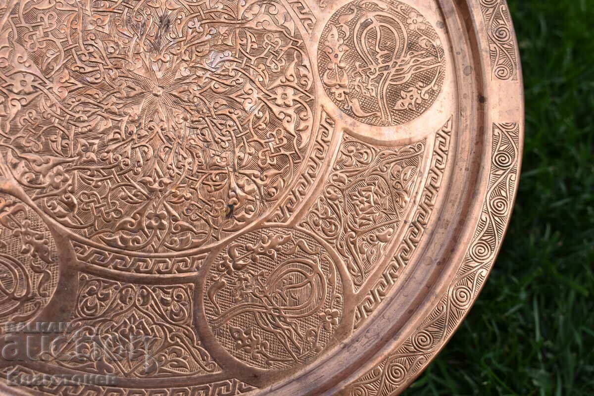 Delivery of Turkish tray tray