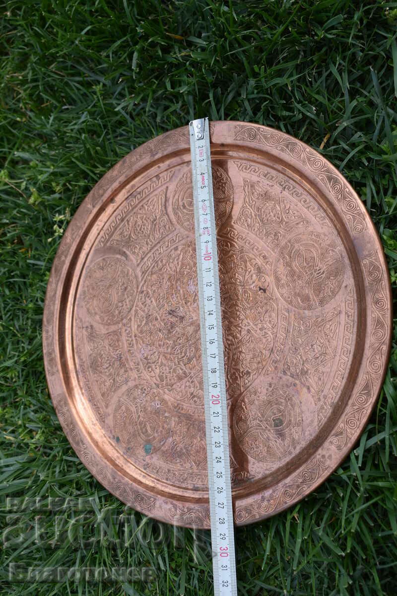 Turkish tray tray - 5