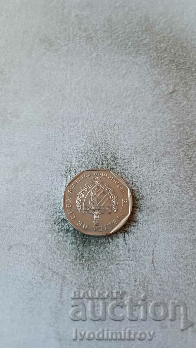 Cuba 25 centavos 2008 with price 1.35 BGN | € 0.69 Cuba 25 centavos 2008 with price 1.35 BGN | € 0.69