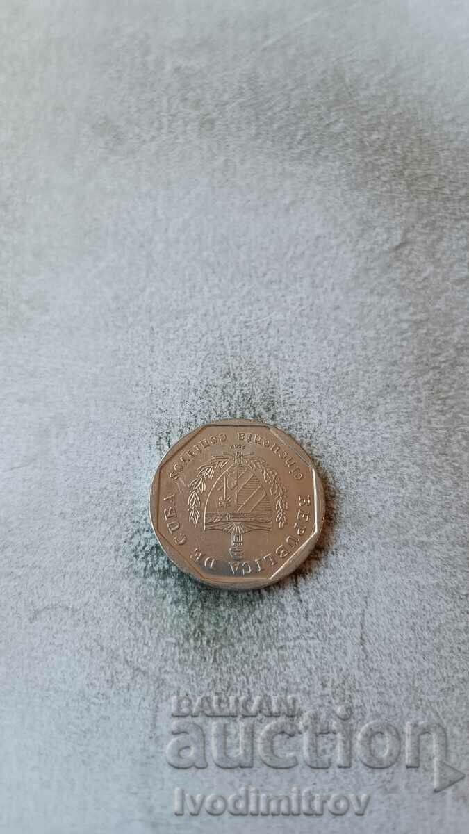 Cuba 50 centavos 2007 with price 1.85 BGN | € 0.95 Cuba 50 centavos 2007 with price 1.85 BGN | € 0.95