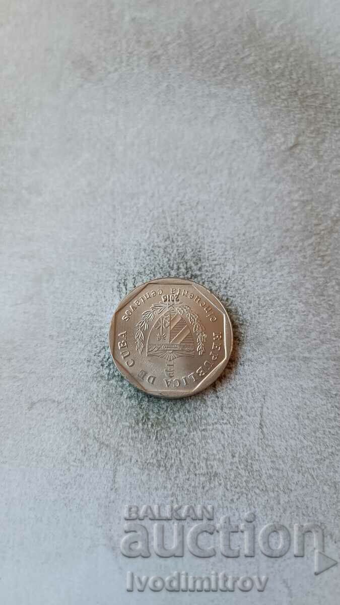 Cuba 50 centavos 2016 with price 2.35 BGN | € 1.20 Cuba 50 centavos 2016 with price 2.35 BGN | € 1.20