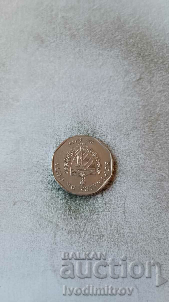 Cuba 1 peso 2007 with price 1.55 BGN | € 0.79 Cuba 1 peso 2007 with price 1.55 BGN | € 0.79
