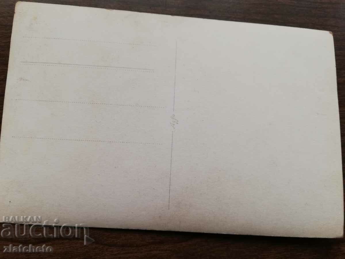 Auction Old photo Kingdom of Bulgaria - Military VSV Auction Old photo Kingdom of Bulgaria - Military VSV